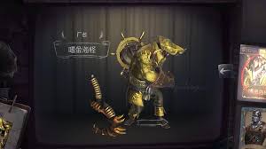 第五人格厂长皮肤全解析：哪个厂长皮肤最值得拥有？