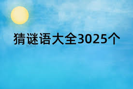 未雨绸缪，智备动物