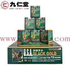 美国黑金一粒使用周期指南：提升效果的正确服用方法