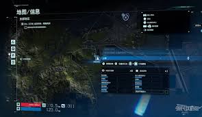 《死亡搁浅》全主线任务深度攻略+关键支线解锁秘籍,提升游戏体验必备指南