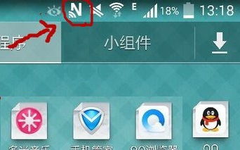 Credit Note 的定义与用途是什么？