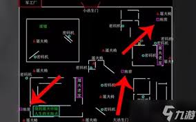 军工厂大神解读:第五人格发电机与地窖位置全解析
