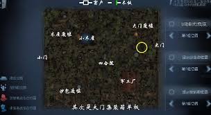 军工厂大神解读:第五人格发电机与地窖位置全解析