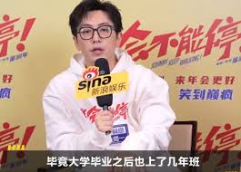 ！杰克马为何走上僭越之路？背后真相令人震惊！