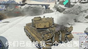 《战争雷霆M10狼獾：掌握美系TD战车精髓，一文get战斗技巧》