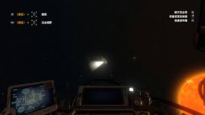 《星际拓荒》终极挑战:解锁全成就秘籍,最难关卡与隐藏成就条件