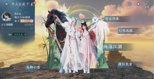 逆水寒技能搭配与高爆发输出技巧指南