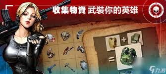 幸存者危城：僵尸图鉴与属性指南