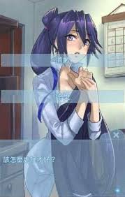 箱中少女全攻略：解锁所有隐藏选项与通关技巧