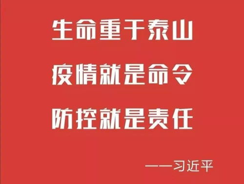 克难攻坚与攻坚克难：探索两种表达背后的智慧