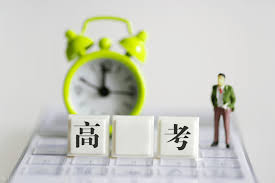 复读生参加高考的主要限制概述
