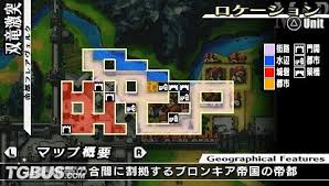 《烈焰同盟全攻略：轻松成为战场之王》