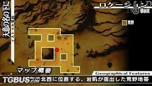 《烈焰同盟全攻略：轻松成为战场之王》