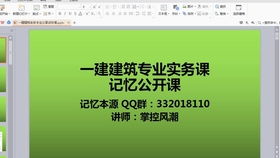 详解项目管理中的BCWP、ACWP与BCWS：关键成本绩效指标解析