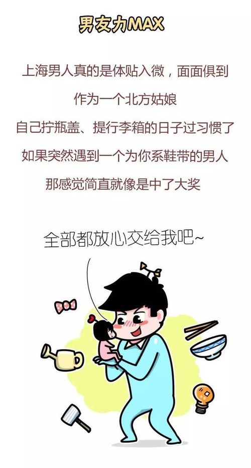 和一个人恋爱十年以上是什么感觉？
