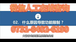 24小时在线客服热线，随时为您服务！