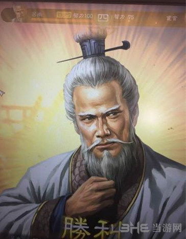 《三国志13威力加强版》深度攻略：单挑霸主、舌战群儒，极速升级秘籍大！