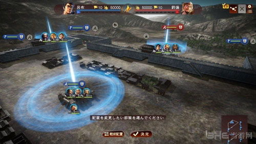 《三国志13威力加强版》深度攻略：单挑霸主、舌战群儒，极速升级秘籍大！