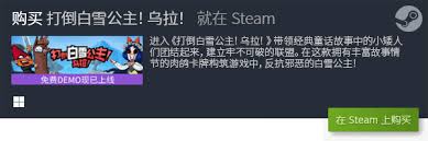 Steam必玩！十大震撼剧情神作，沉浸式游戏体验大盘点