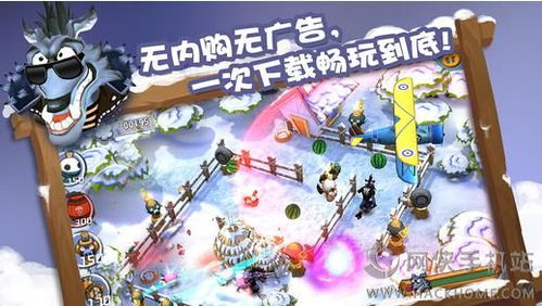 《羊了个羊》无限道具秘籍：轻松获取，畅玩游戏无极限！