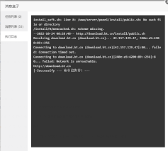 探索AsiaCensoredSection论坛——获取最新访问链接！