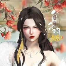 《逆水寒》瀛洲谜局：隐藏任务触发全攻略，解锁神秘奇遇！