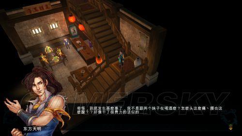 《侠客风云传》高效情缘攻略：泡妞技巧全解析
