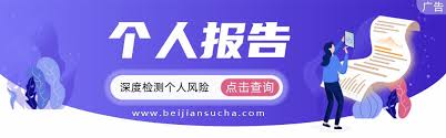 急需资金解决方案？快速获得资金的方法!