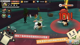 独家！冒险与挖矿中时间使者的高效打法心得，轻松征服时间之域