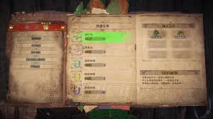 如何巧妙捕捉攻略环境中的生物：技巧与策略