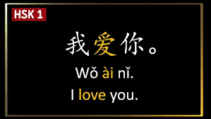 Love You as Much as Life Itself是否有语法错误？