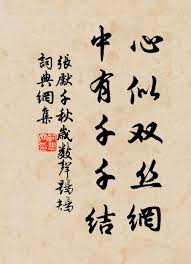 解开千千心结，探寻心灵深处之旅