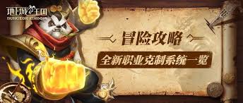 吸引眼球！系统全面使用指南及独家攻略揭晓
