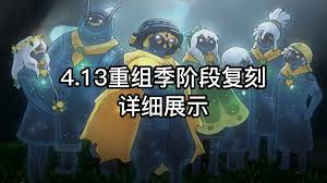 ！猎人世家的神秘传家宝，你绝对想一探究竟的宝藏清单