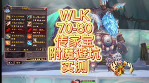 ！猎人世家的神秘传家宝，你绝对想一探究竟的宝藏清单