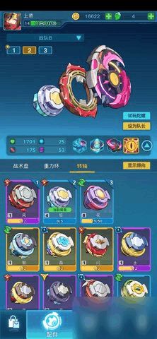 螺旋英雄谭：全英雄深度评测与印记搭配实战指南