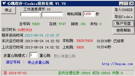 ！'POPO心跳网址'究竟是什么？一键解锁心跳加速的秘密链接！