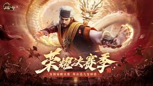 《天龙八部全攻略：大侠进阶秘籍》