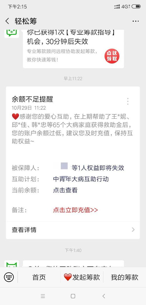 3166代表的是ISO 3166标准，那这个代码具体指什么，你知道吗？