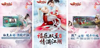 2024最佳情侣双人游戏推荐TOP10 | 甜蜜互动不容错过