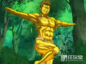 银时之魂：近藤勋角色介绍与技能资料