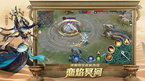 深度剖析《决战平安京》：物语平安京式神最强位置路线策略，助你制霸战场！