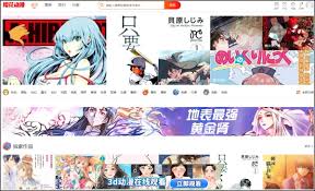 樱花动漫官网网址