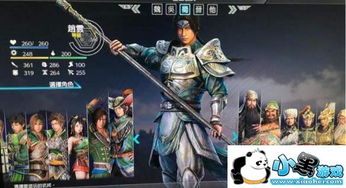 《真三国无双8：全章节通关秘籍与战斗技巧大全》