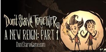 饥荒联机版：全面代码指南与高效刷物品方法解析