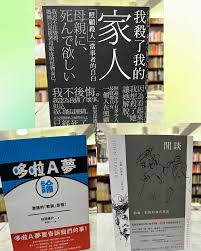 ！白丝语文课代表泪崩告白：背后‘不能再’的隐情令人动容