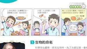 ！白丝语文课代表泪崩告白：背后‘不能再’的隐情令人动容