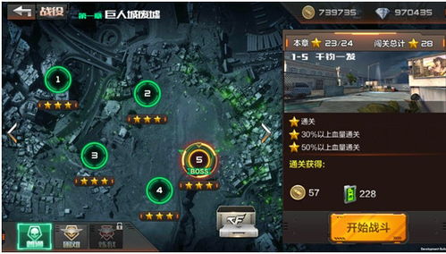 探索无限乐趣！2023年必玩免费单机游戏大全，热门排行榜大放送