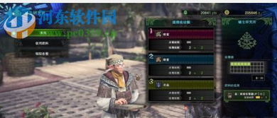 《怪物猎人世界》小斧头修改器：详细使用教程，轻松上手提升游戏体