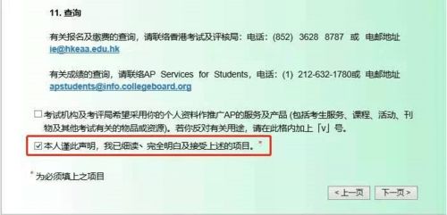 从610100寄出的神秘邮件竟与信用卡有关！